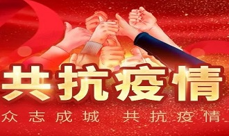 慈孝堂网站新闻首页图片